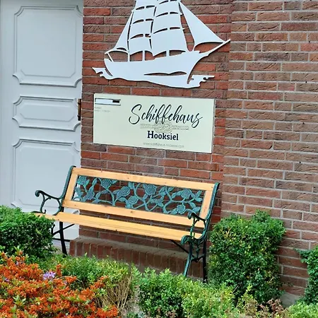 Jolle Im Schiffehaus